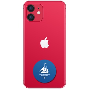 edoele超薄手机NFC门禁卡贴小区物业单元门电梯IC卡ID卡