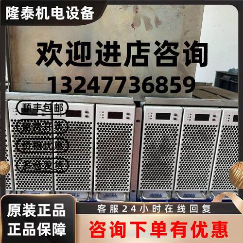 议价UR50030E工业电源模块出售啦外观保持良好有正常使