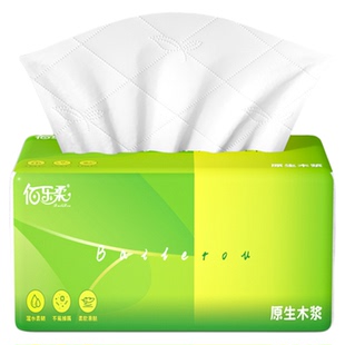 408张抽纸大包加厚家庭实惠装整箱批发厕所纸餐巾纸厕纸厨房用纸