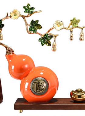 招财葫芦摆件酒柜装饰品