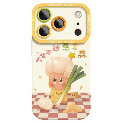 [热卖爆款]适用苹果手机壳星星人