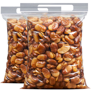 天子乐兰花豆牛肉味蚕豆香酥豆子即食年货零食散装小吃下酒菜休闲