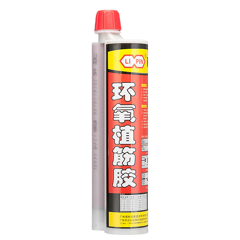 得时宝a级建筑用注射式植筋胶
