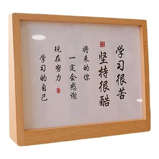 学习很苦坚持很酷摆件实木学生励志摆台定制桌面格局自律格言名言相框中高考加油书法立牌自我激励鼓励台卡