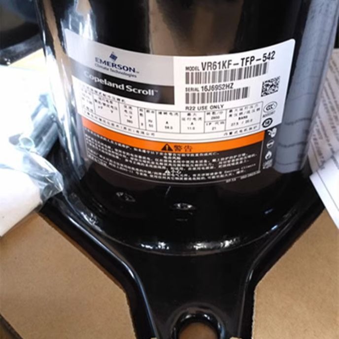 VR52KS-TFP-542 VR54KS VR61KF-TFP-542谷轮5p匹压缩机ZR61KH
