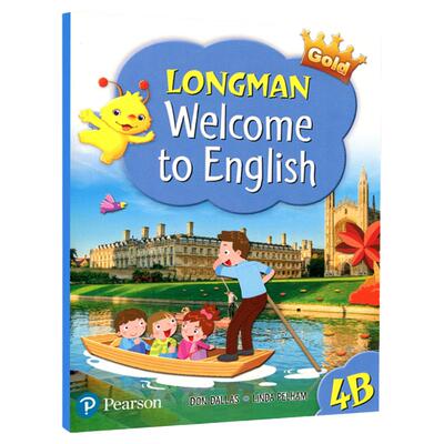 香港朗文培生少儿英语