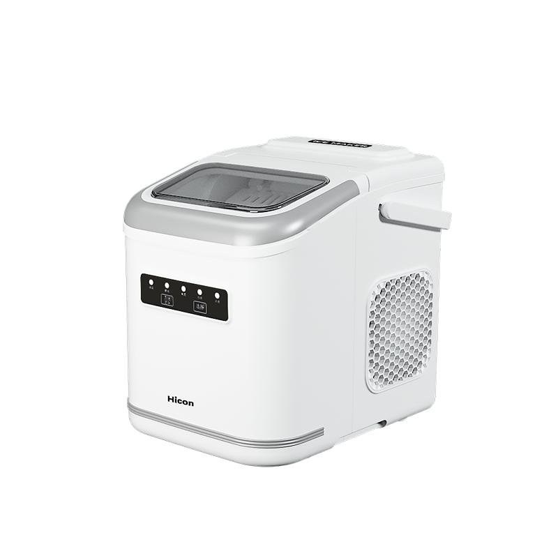 惠康制冰機(jī)小型商用15KG宿舍學(xué)生智能迷你家用全自動(dòng)圓冰塊制作機(jī)