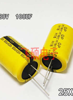 600V100UF 550V120UF500V