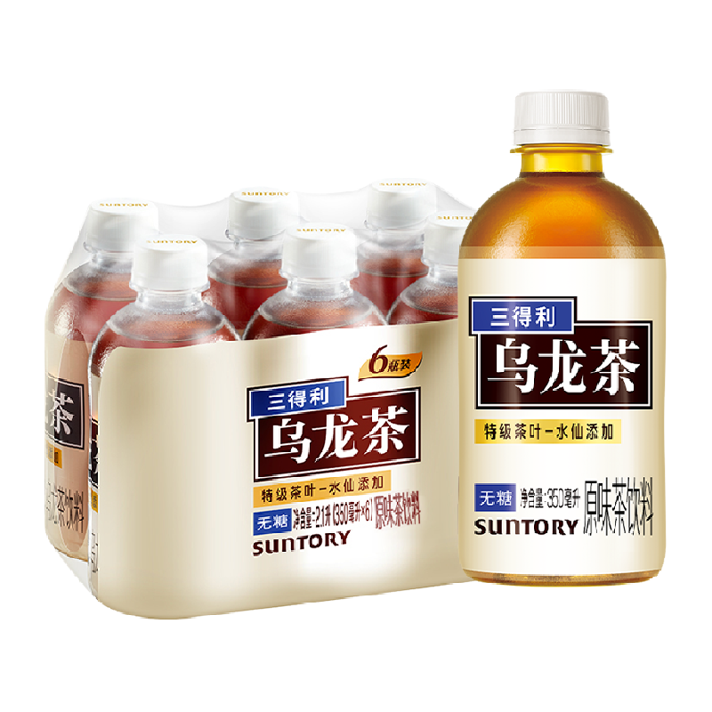 三得利无糖乌龙茶饮料整箱350ml*6瓶小巧便携