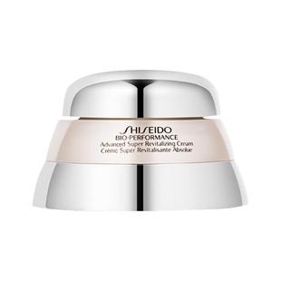 【自营】资生堂百优精纯乳霜日霜乳液50ml/75ml保湿补水提亮毛孔