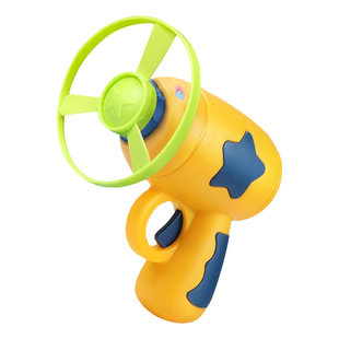 GOLDLOK竹蜻蜓飞碟陀螺枪玩具发光飞天飞碟旋转陀螺亲子儿童户外