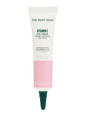 thebodyshop维他命眼霜修护滋润