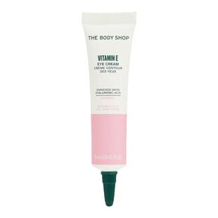 【官方正品】TheBodyShop美体小铺 维他命E眼霜15ml 保湿改善细纹