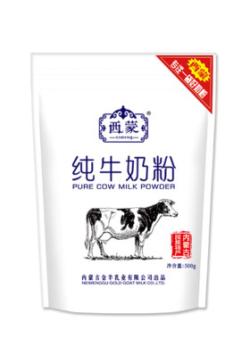 内蒙古特产西蒙纯牛奶粉500g袋装冲饮早餐饼干做酸奶烘焙全脂奶粉