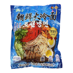 东北老式大冷面延吉朝鲜族大凉面延边韩式小麦冷面速食凉拌370g