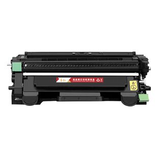 墨弘适用京瓷MA2000墨粉盒kyocera PA2000 PA2000W MA2000W粉盒TN1243粉盒DK1243硒鼓架 激光硒鼓易加粉硒鼓
