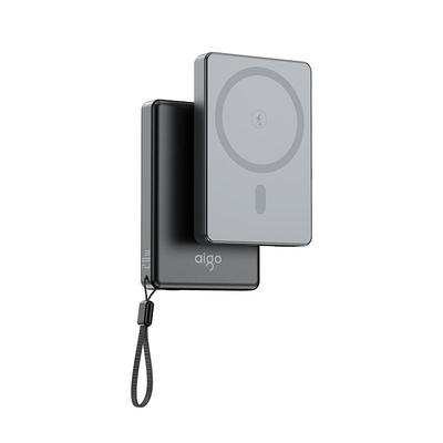 爱国者无线磁吸快充充电宝