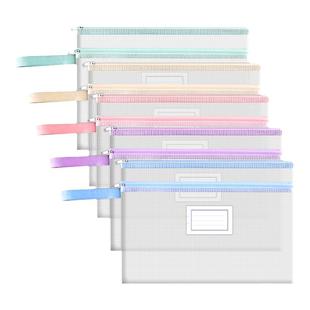 a4双层文件袋拉链式透明防水文件收纳袋资料袋文件夹塑料档案袋小学生初中生专用科目分类袋手提文具试卷袋K1