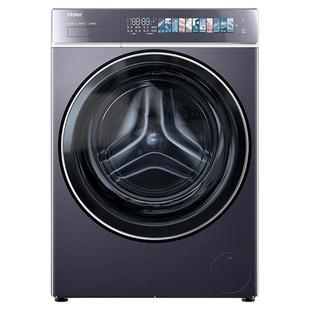 [国补15%]海尔云溪洗衣机直滚筒驱变频精华家用全自动双喷淋578