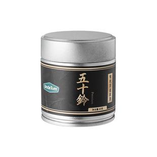 Uncle Tom有机抹茶粉五十铃长安松棠云鹤天授茶道级烘焙拿铁烘焙