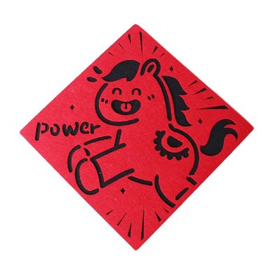 马年磁吸对联新年创意门贴装饰