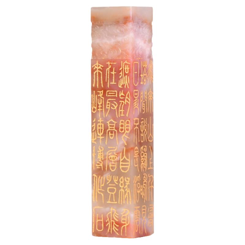 陈连博吉林省书协会员手工书法篆刻定制个性姓名印章寿山石青田石