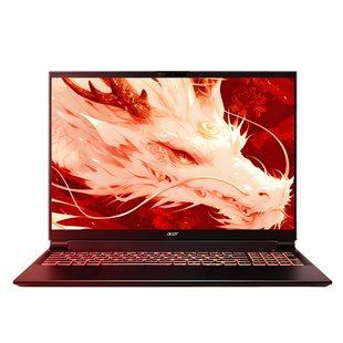 acer宏碁暗影骑士龙7 官方旗舰新款游戏本新品锐龙R7-260标压16英寸2.5K 240Hz高刷笔记本电脑RTX5060 8G独显