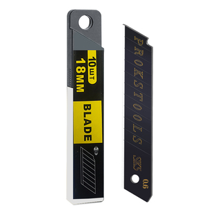 0.7重型美工刀刀片工业用大号sk5钨钢替刃加厚壁纸刀片黑刃0.6mm