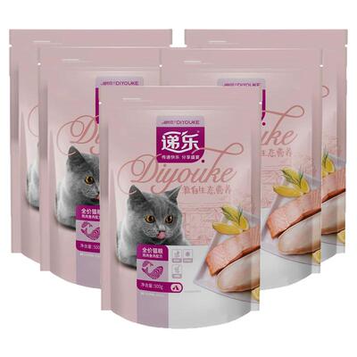 递乐全期猫粮全猫通用