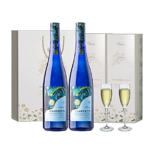 德国进口雷司令白葡萄酒半甜葡萄酒礼盒装配香槟杯原酒进口