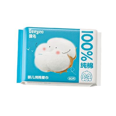 德佑婴儿棉柔巾100%全棉