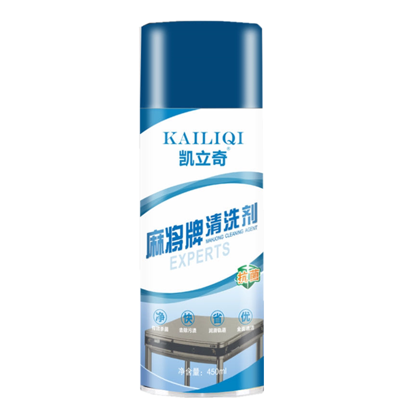 麻将机专用清洗济全自动洗麻将牌专用清洁剂麻将子清洗液保养药水