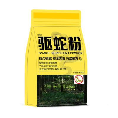 驱蛇颗粒长效持久防雨雄黄