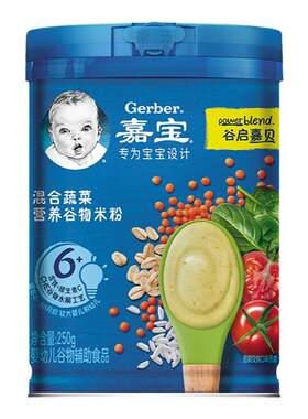 嘉宝混合蔬菜营养米粉250G灌装