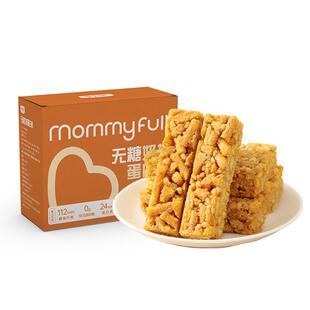 孕小饱全麦蛋白棒孕妇零食小吃营养孕期解馋饱腹代餐抗饿无糖食品