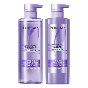 欧莱雅玻尿酸洗发水护发素套装660ml*2