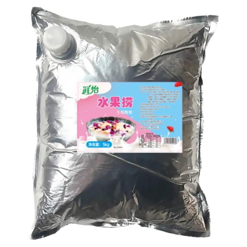 水果捞酸奶专用商用20斤厚切炒酸奶拉丝大包水黑五谷海藻蓝成品茉