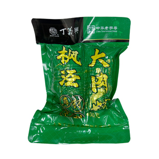丁义兴大肉粽200g*2个端午节枫泾手工粽真空包装枕头粽传统咸粽子