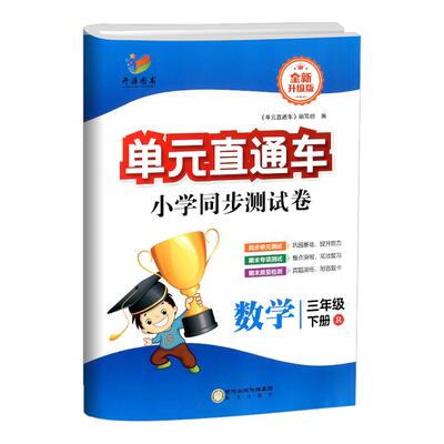 337晨读法打卡表1-6年级晨读资料晨诵晚读小学一年级二年级三四五六年级小学生语文每日早读十分钟打卡本优美句子积累大全阅读美文