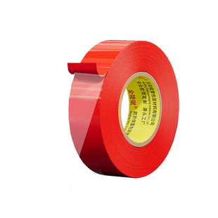 贴春联对联双面胶带撕下不留痕迹红色网格布基双面无痕胶布婚庆婚房装饰气球喜字福字年画高粘度强力固定墙面