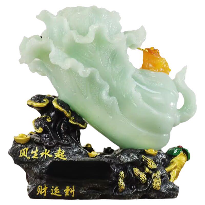 中式玉白菜招财风水摆件开业礼品