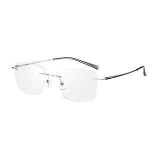 海俪恩这是我的西游马嘉祺同款无框眼镜女近视可配度数钛架镜框男