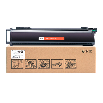 适用联想LTX300H墨粉盒GXM300DNA GXM400DNA打印机粉盒GXM300DNAP GXM400DNAP复印机LTX300SH碳粉LDX300硒鼓