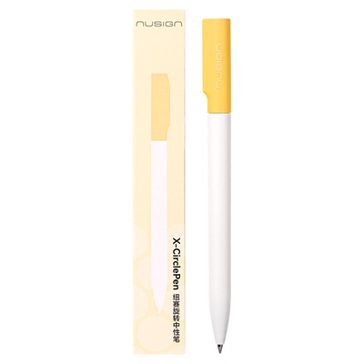 纽赛轻音旋转按动磨砂中性笔速干