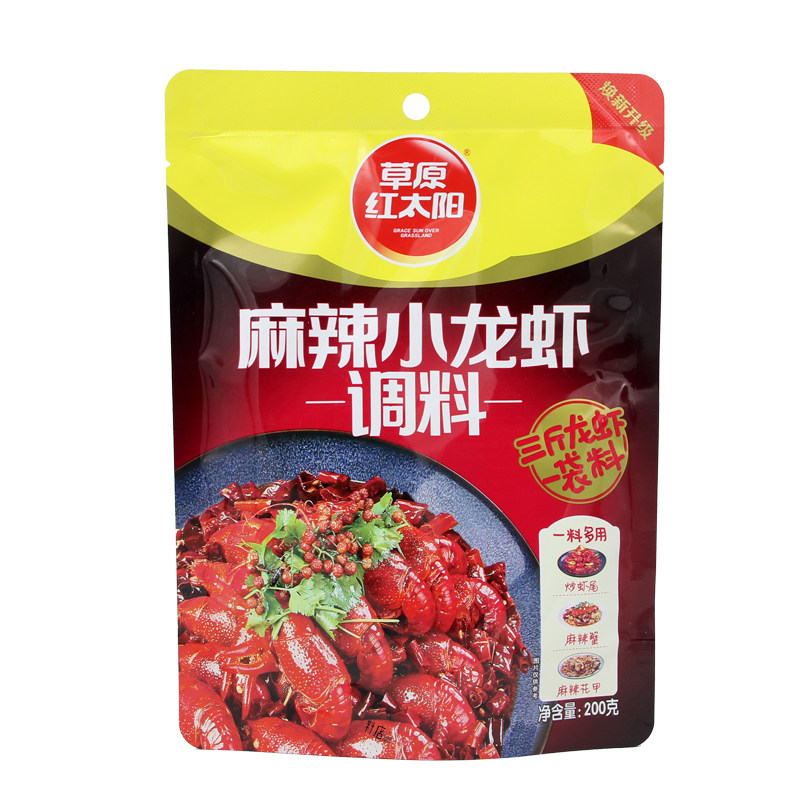 草原红太阳小龙虾调料200g
