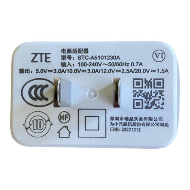 原装ZTE中兴30W快充充电器头数据线适用天机11 20 A2121 A2021 Z9101努比亚Flip手机5G平板云