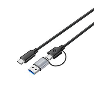 硕乐USB转Typec3.2 gen2数据线10Gbps高速传输适用移动固态硬盘盒