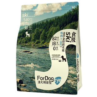 食极冻干成犬幼犬小型犬鸭肉泪痕老年比熊泰迪狗粮专用粮大包装