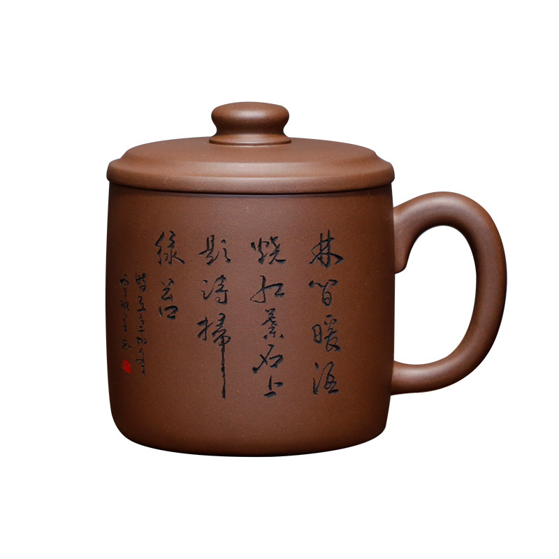 陶缘紫砂杯名家纯全手工刻绘