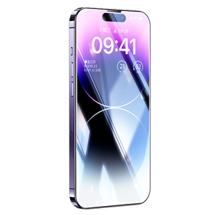 动派[防爆康宁]适用苹果15钢化膜iPhone16promax新款14手机膜11全屏12覆盖13高清的xr防摔防窥pm听筒防尘plus